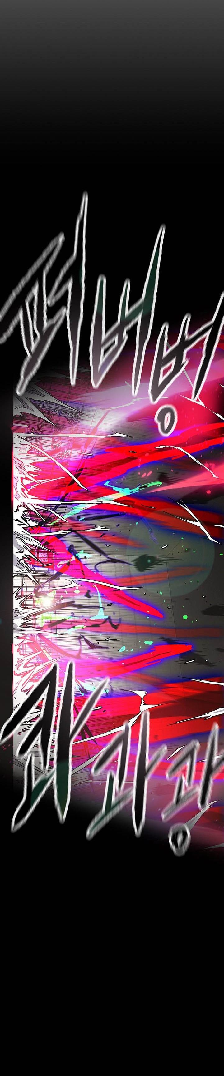 Baca The Undefeatable Swordsman - Chapter 297 halaman 19