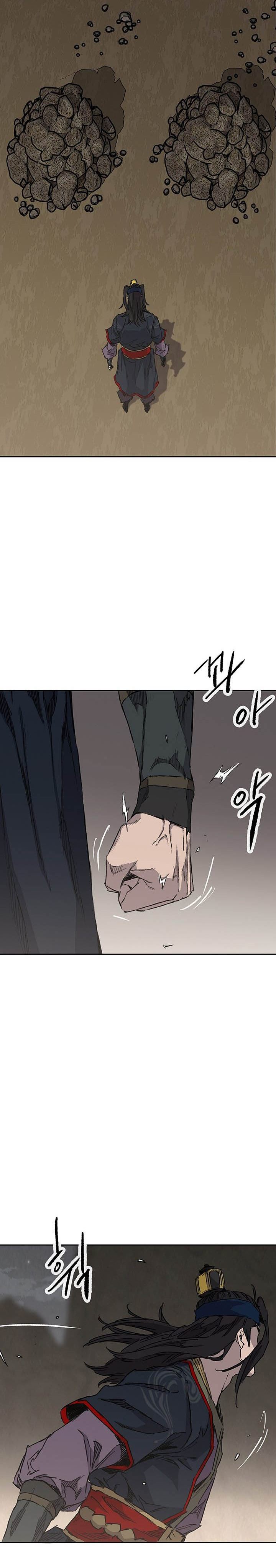 Baca The Undefeatable Swordsman - Chapter 297 halaman 33