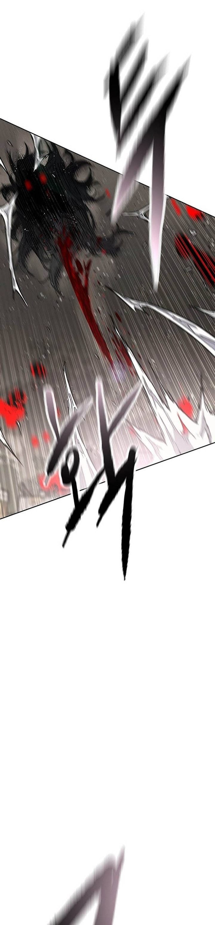 Baca The Undefeatable Swordsman - Chapter 299 halaman 14