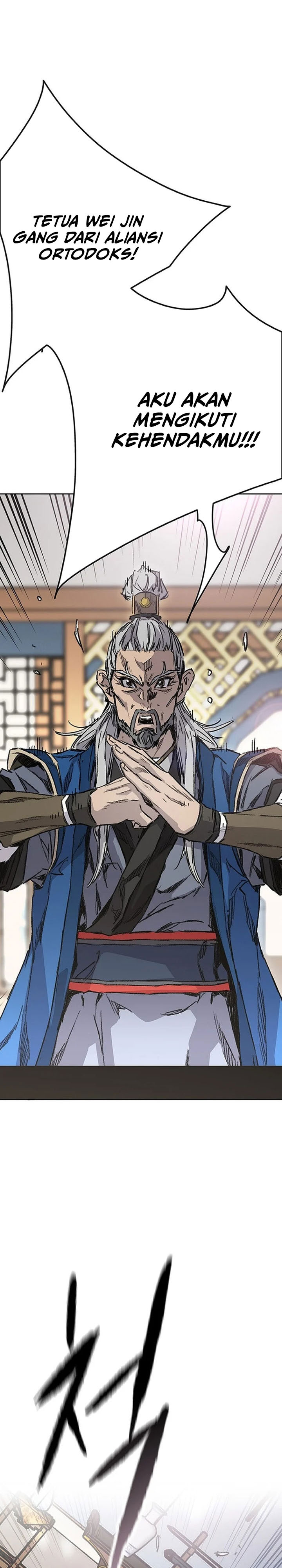 Baca The Undefeatable Swordsman - Chapter 300 halaman 14