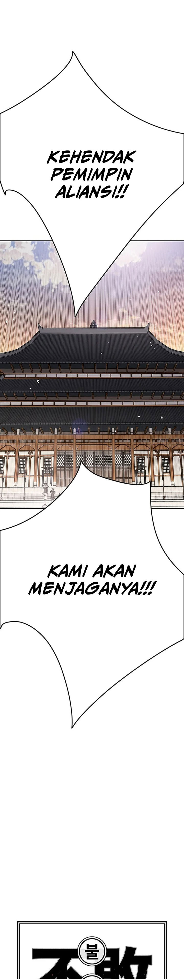 Baca The Undefeatable Swordsman - Chapter 300 halaman 18