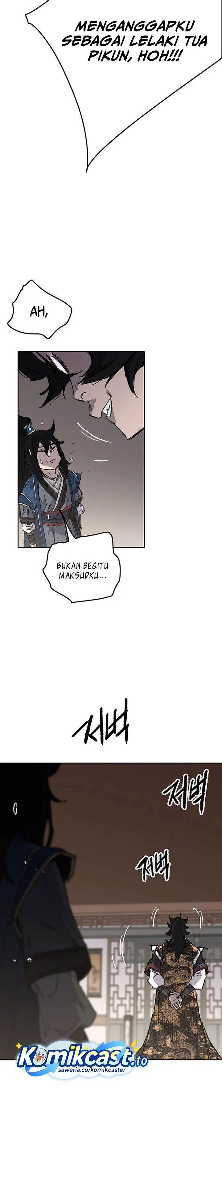 Baca The Undefeatable Swordsman - Chapter 300 halaman 56