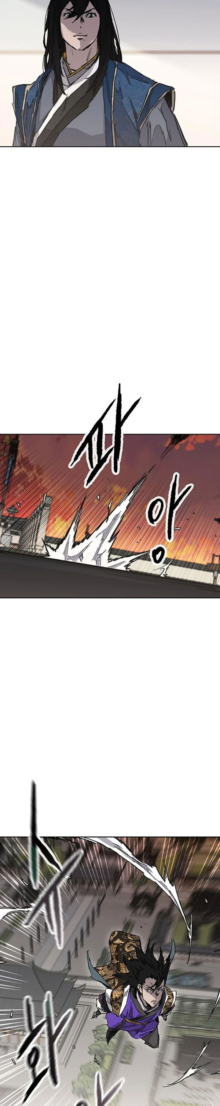 Baca The Undefeatable Swordsman - Chapter 300 halaman 61