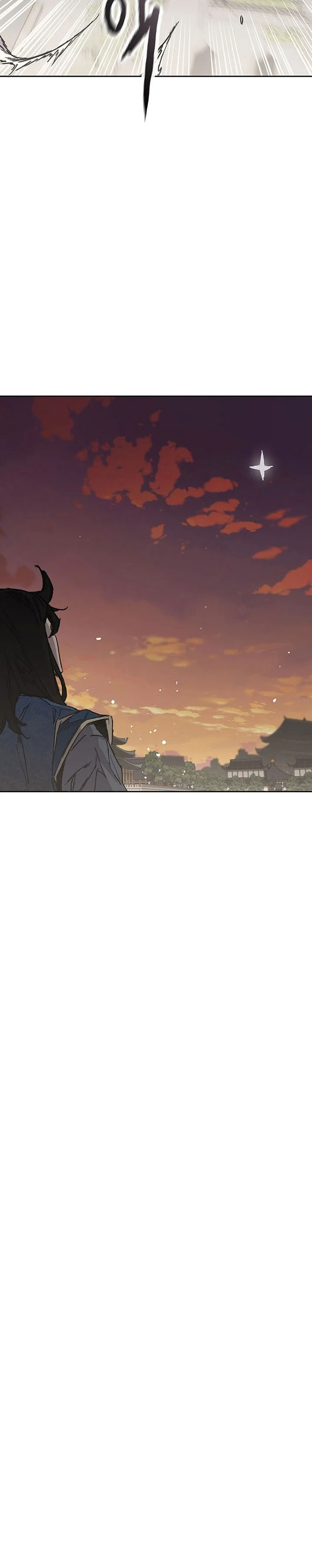 Baca The Undefeatable Swordsman - Chapter 300 halaman 63