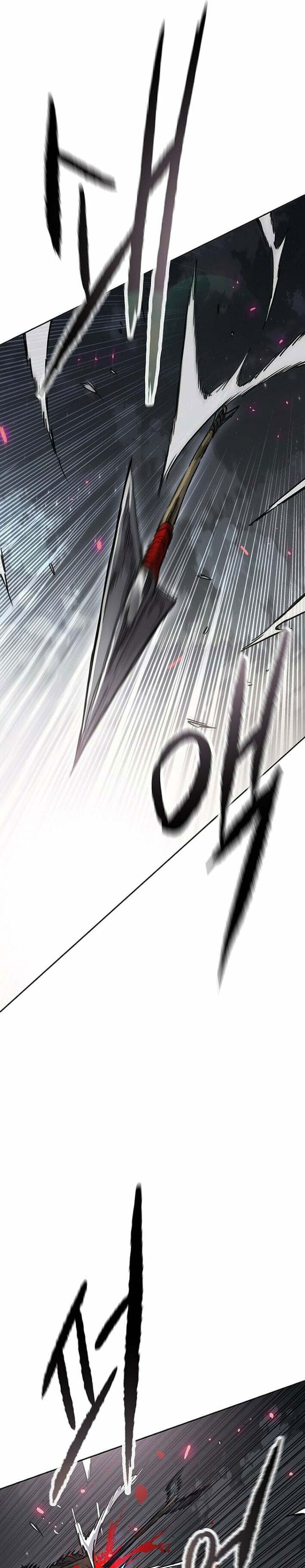 Baca The Undefeatable Swordsman - Chapter 301 halaman 18