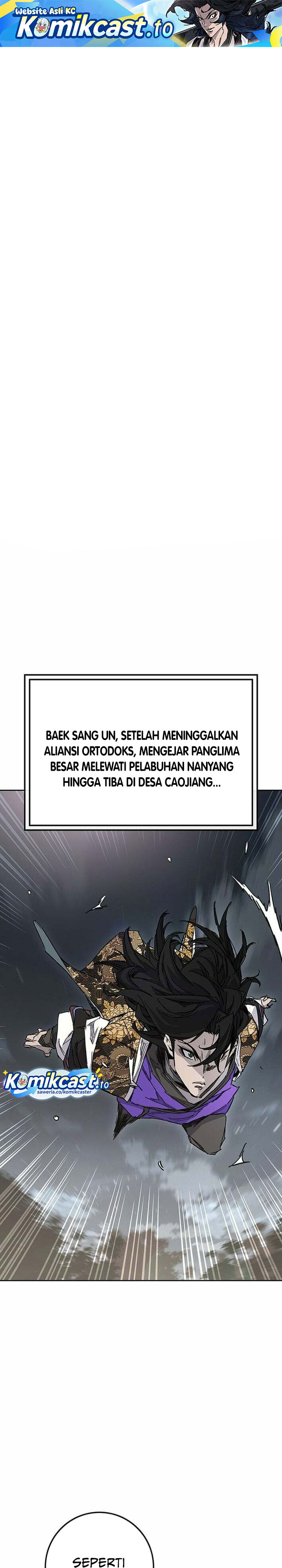 Baca The Undefeatable Swordsman - Chapter 301 halaman 2