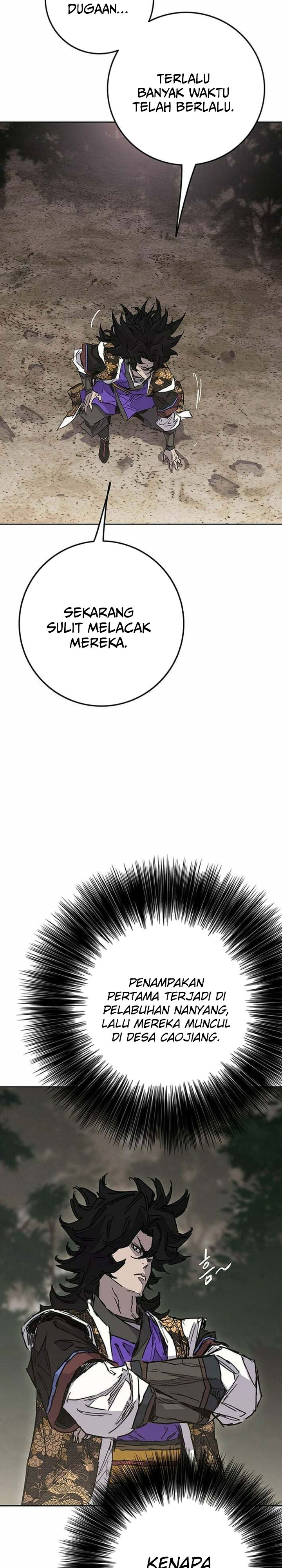 Baca The Undefeatable Swordsman - Chapter 301 halaman 3