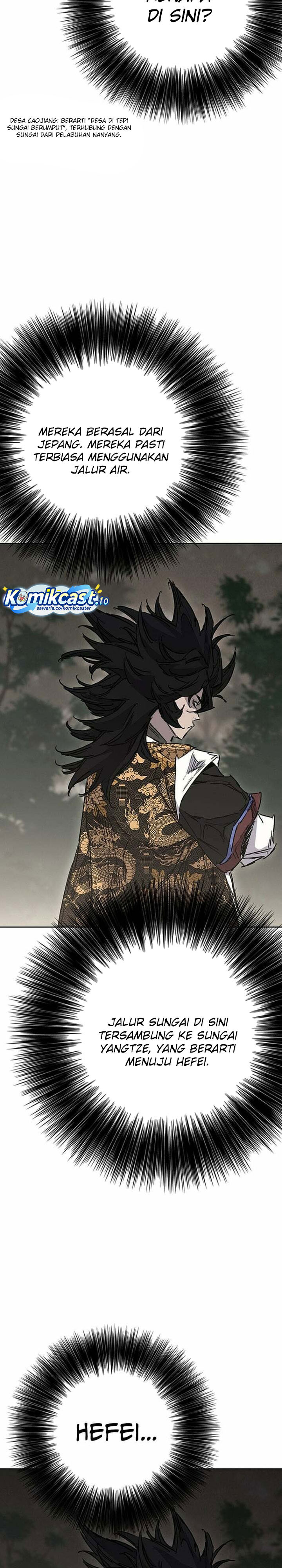 Baca The Undefeatable Swordsman - Chapter 301 halaman 4