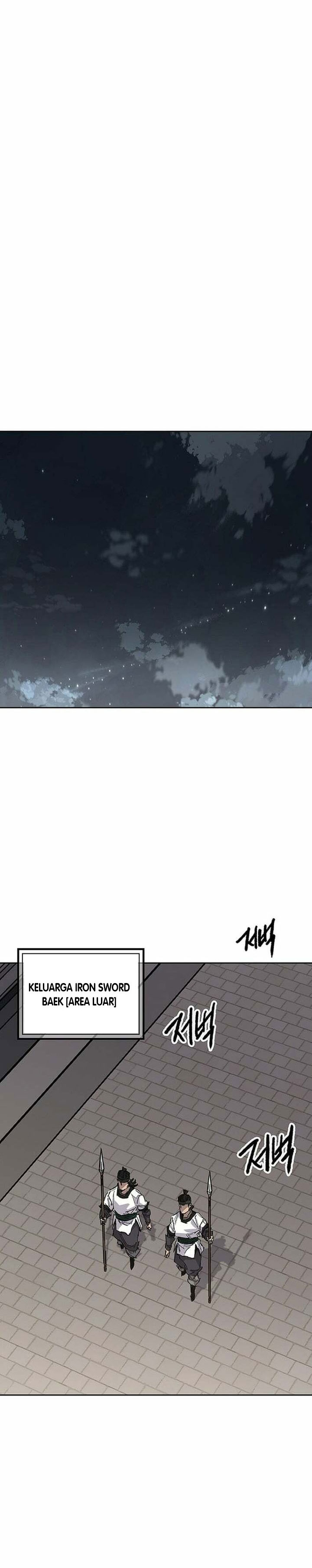 Baca The Undefeatable Swordsman - Chapter 301 halaman 7