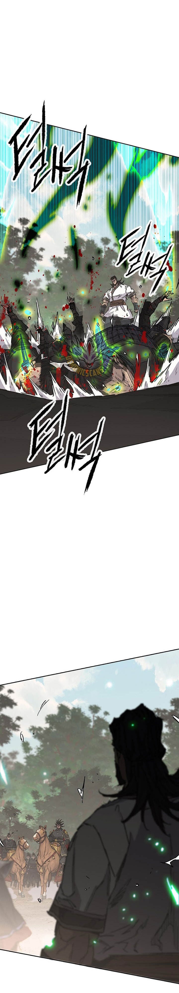 The Undefeatable Swordsman chapter 305 halaman 23