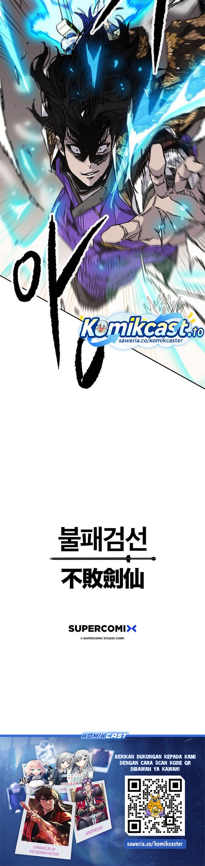 The Undefeatable Swordsman chapter 305 halaman 33