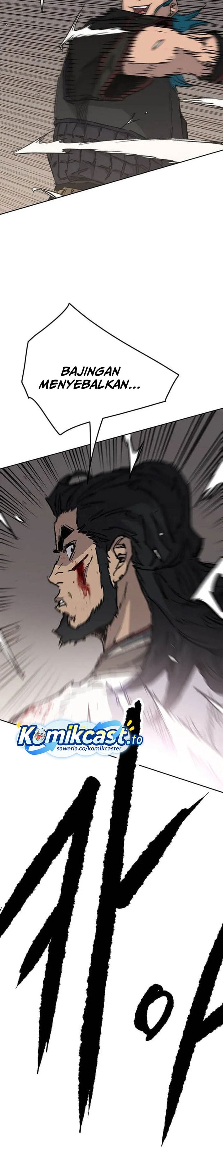 Baca The Undefeatable Swordsman - Chapter 306 halaman 21
