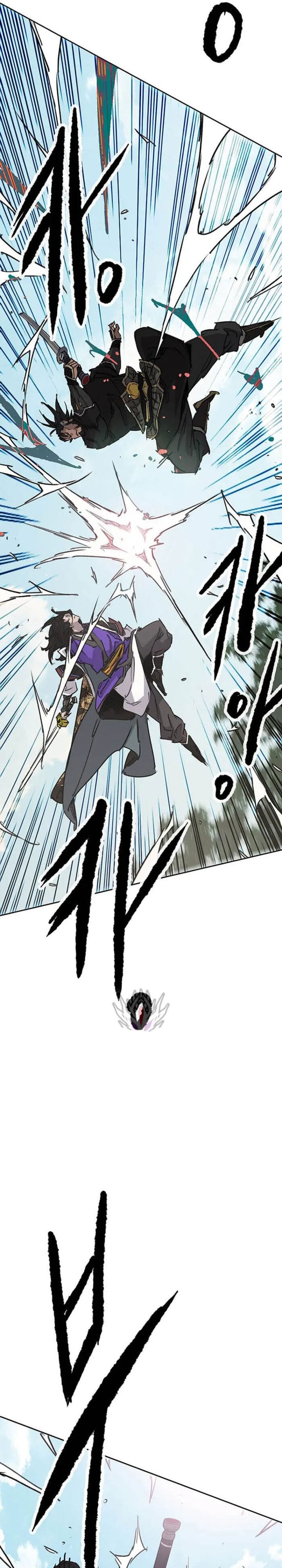 Baca The Undefeatable Swordsman - Chapter 306 halaman 22