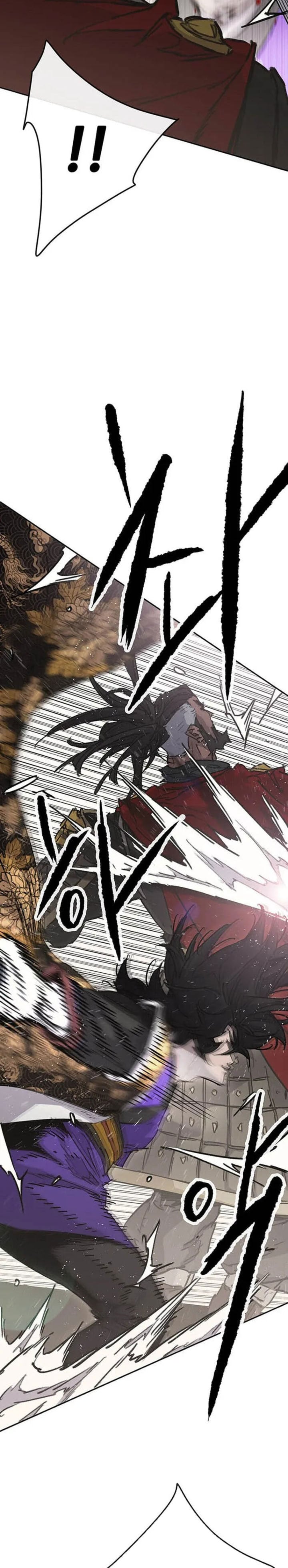 Baca The Undefeatable Swordsman - Chapter 306 halaman 7