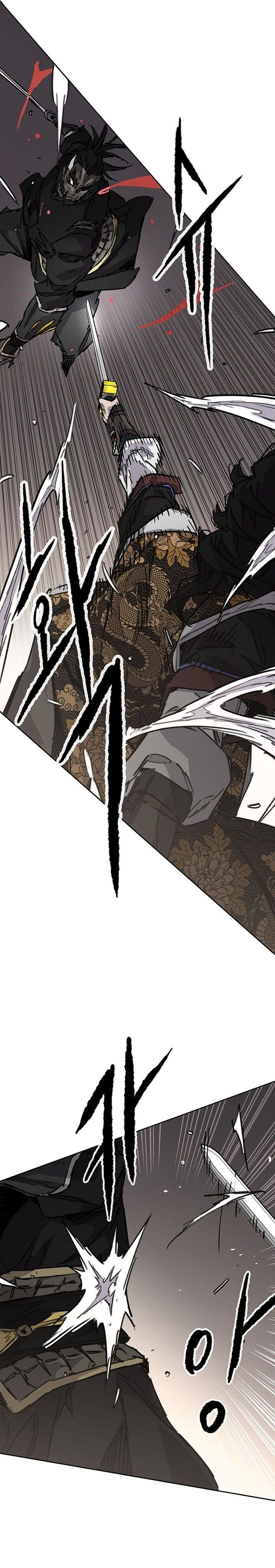 Baca The Undefeatable Swordsman - Chapter 307 halaman 11