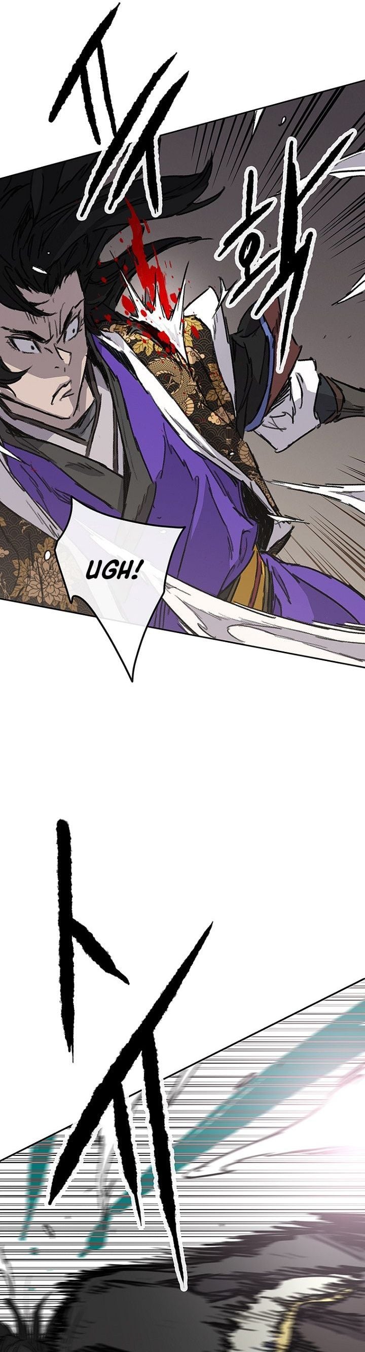 Baca The Undefeatable Swordsman - Chapter 307 halaman 15