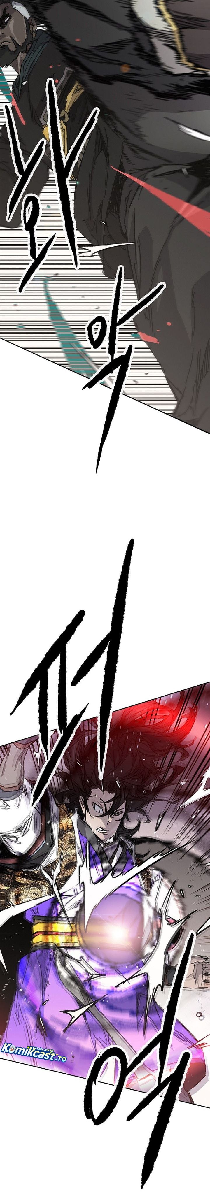 Baca The Undefeatable Swordsman - Chapter 307 halaman 16