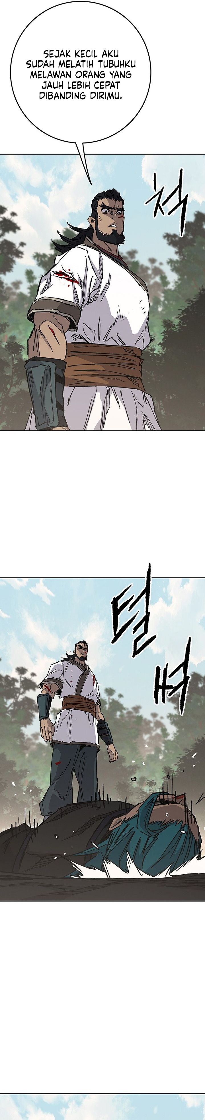 Baca The Undefeatable Swordsman - Chapter 307 halaman 22