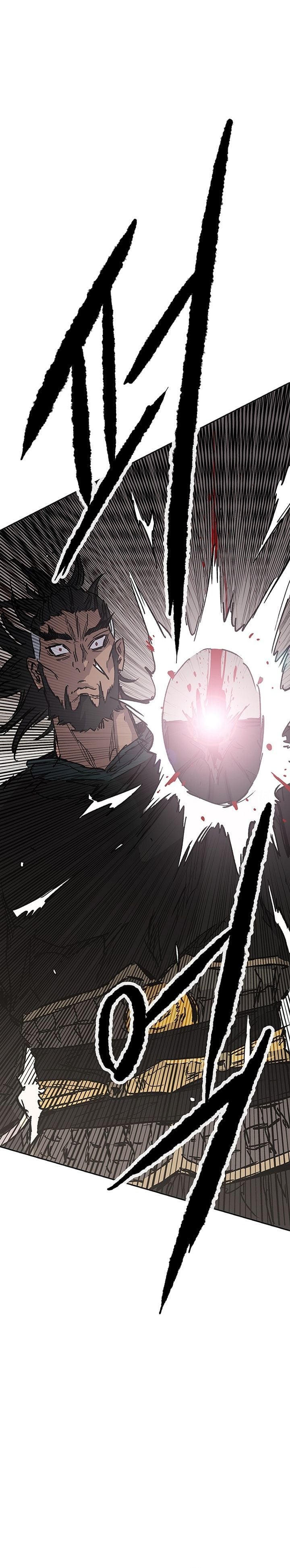 Baca The Undefeatable Swordsman - Chapter 307 halaman 3