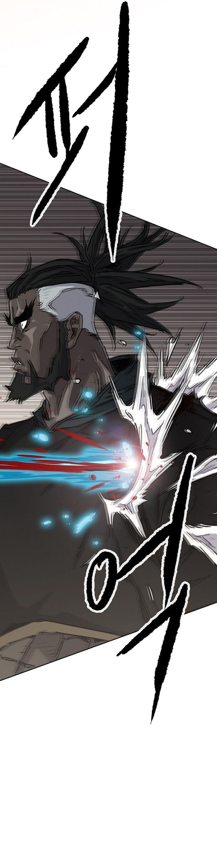 Baca The Undefeatable Swordsman - Chapter 307 halaman 33