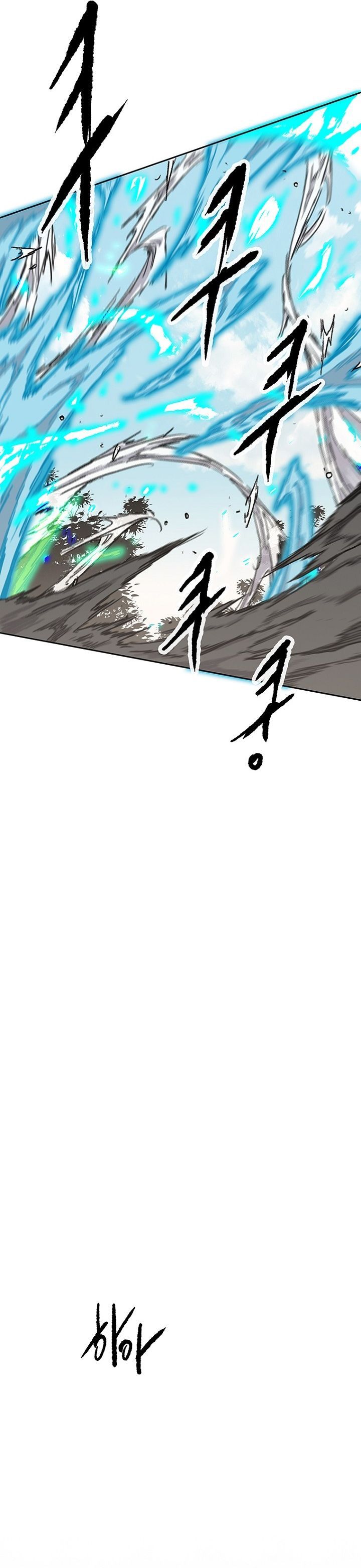 Baca The Undefeatable Swordsman - Chapter 308 halaman 10