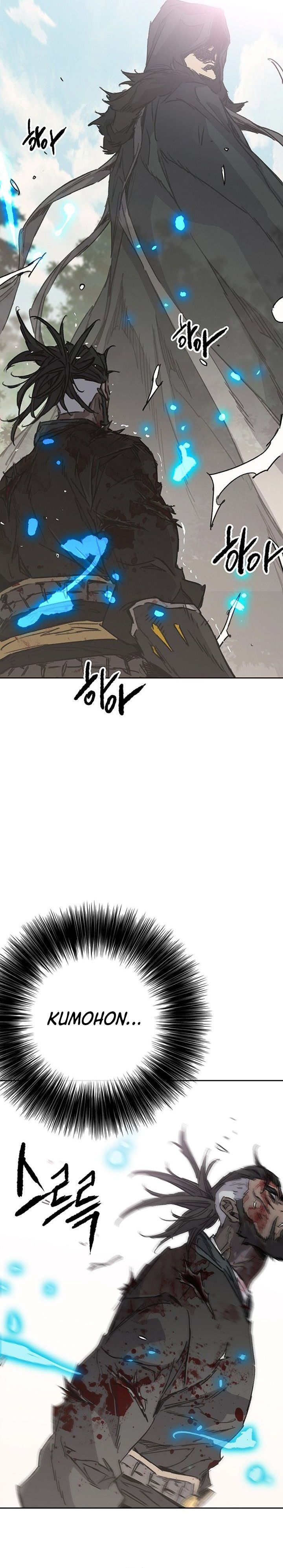 Baca The Undefeatable Swordsman - Chapter 308 halaman 12