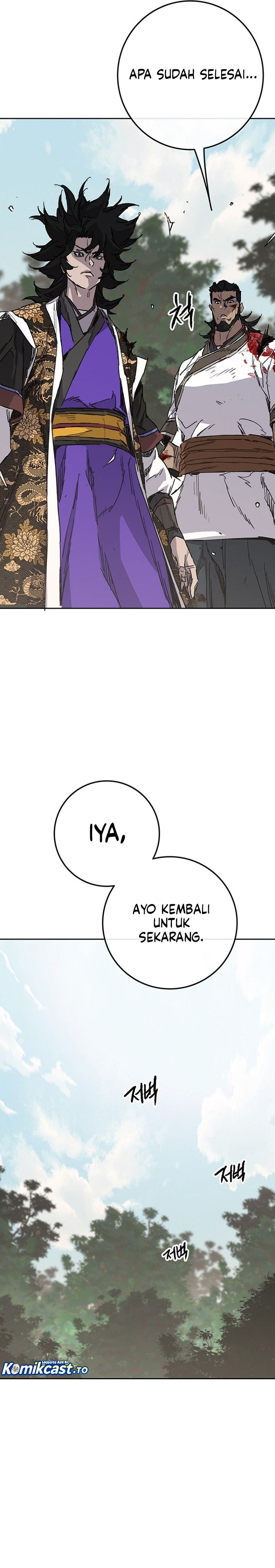 Baca The Undefeatable Swordsman - Chapter 308 halaman 14