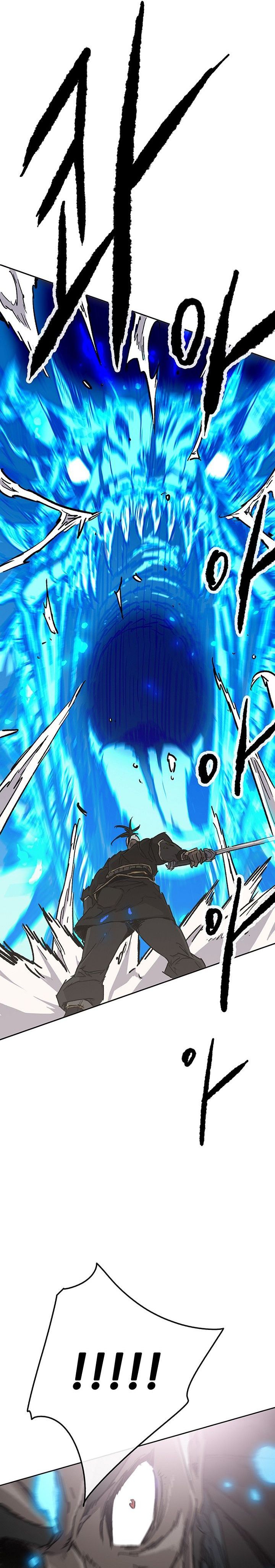 Baca The Undefeatable Swordsman - Chapter 308 halaman 3