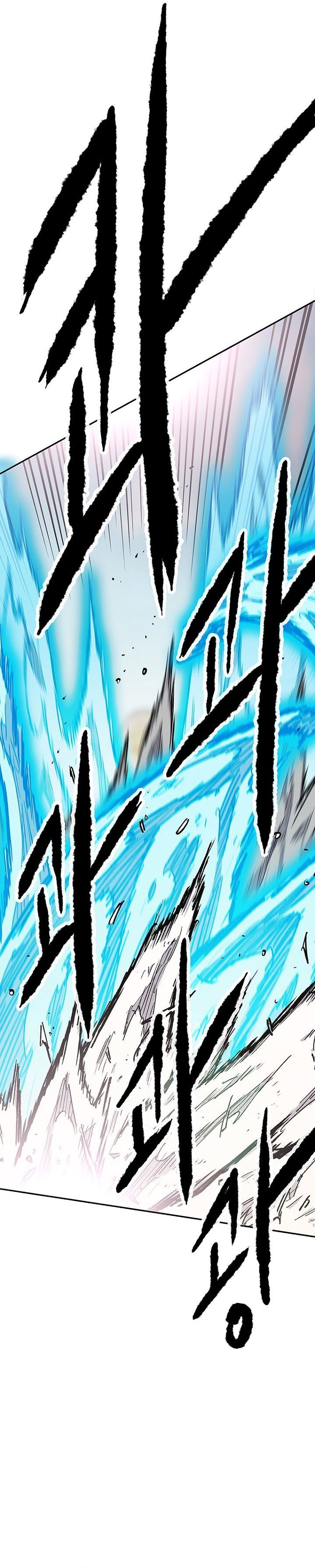 Baca The Undefeatable Swordsman - Chapter 308 halaman 9