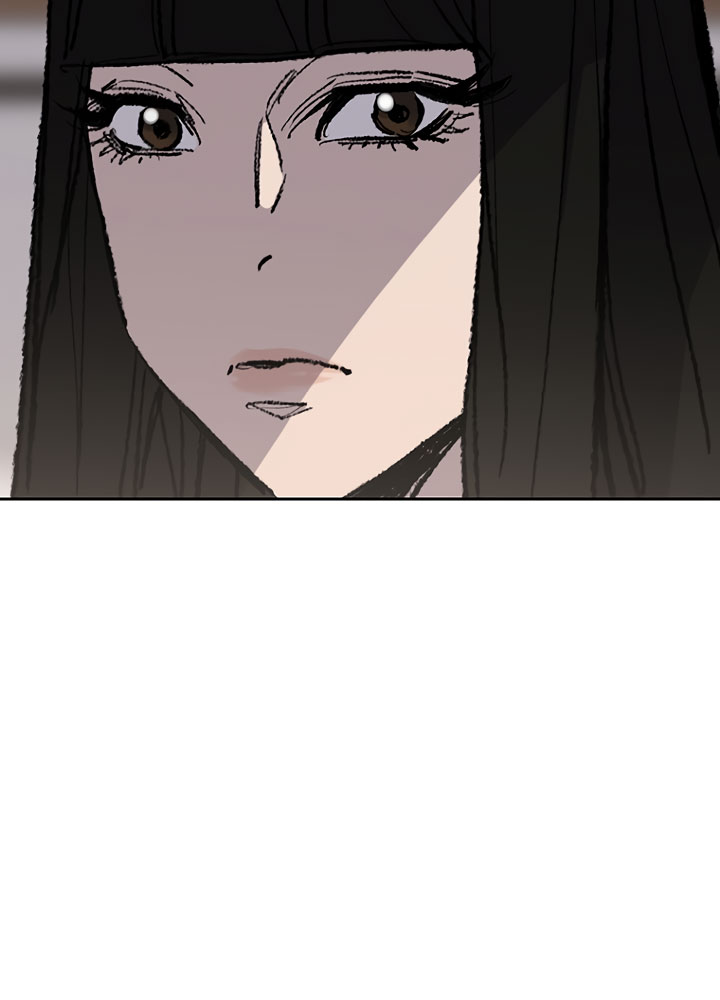 Baca The Undefeatable Swordsman - Chapter 63 halaman 28