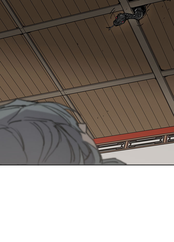 Baca The Undefeatable Swordsman - Chapter 63 halaman 37