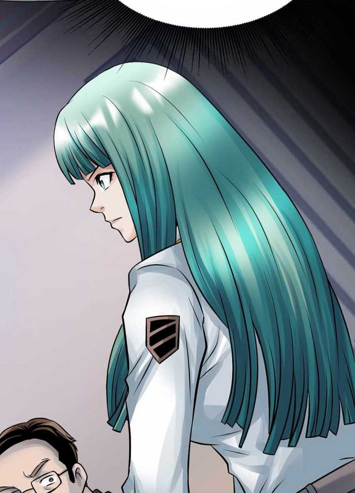 Baca The Undefeated Ranker - Chapter 73 halaman 22