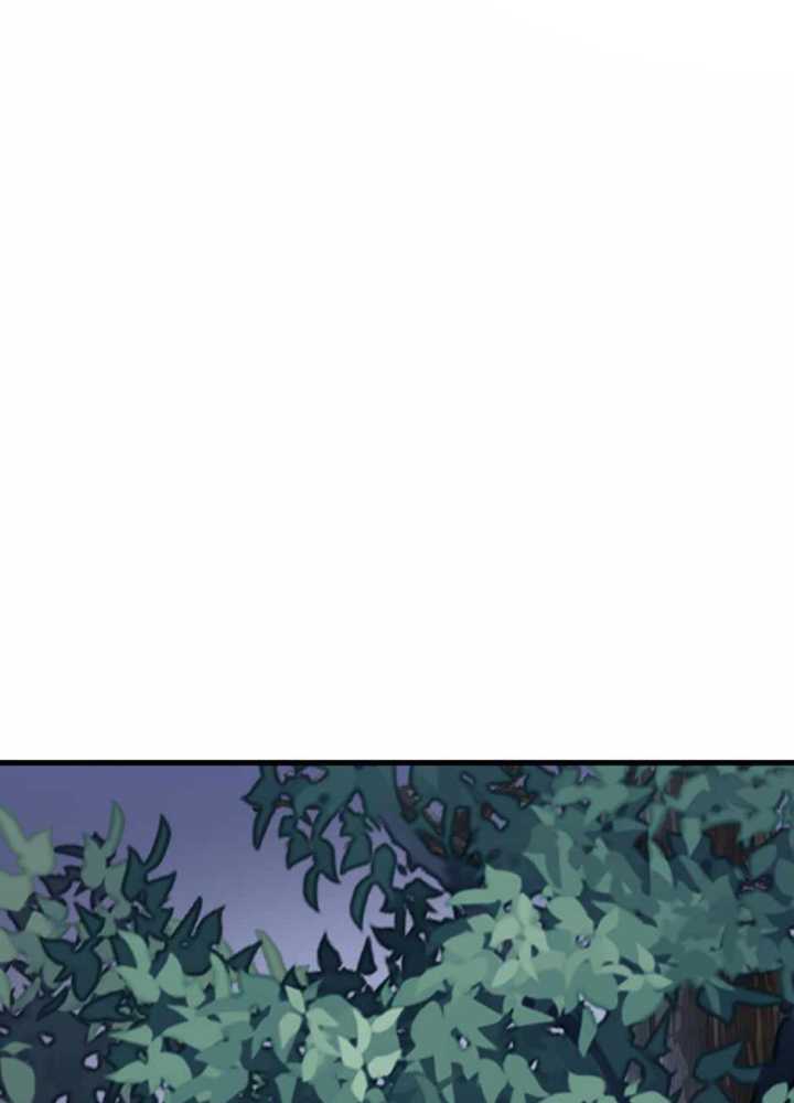 Baca The Undefeated Ranker - Chapter 73 halaman 36