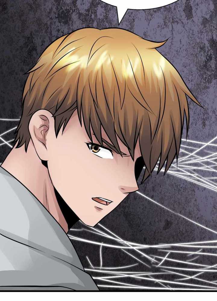 Baca The Undefeated Ranker - Chapter 73 halaman 92