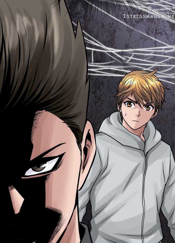Baca The Undefeated Ranker - Chapter 73 halaman 96