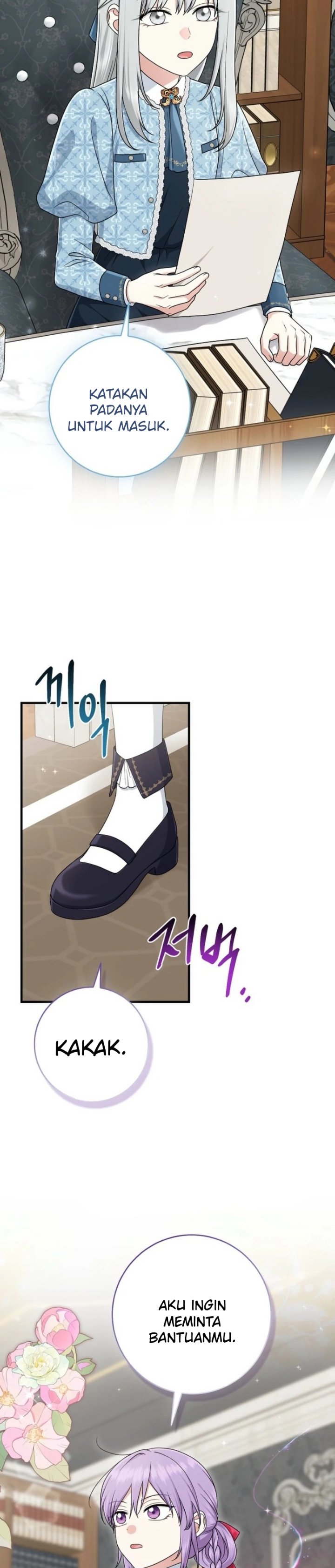 The Unintentionally Ideal Adopted Daughter Chapter 100 - Page 18