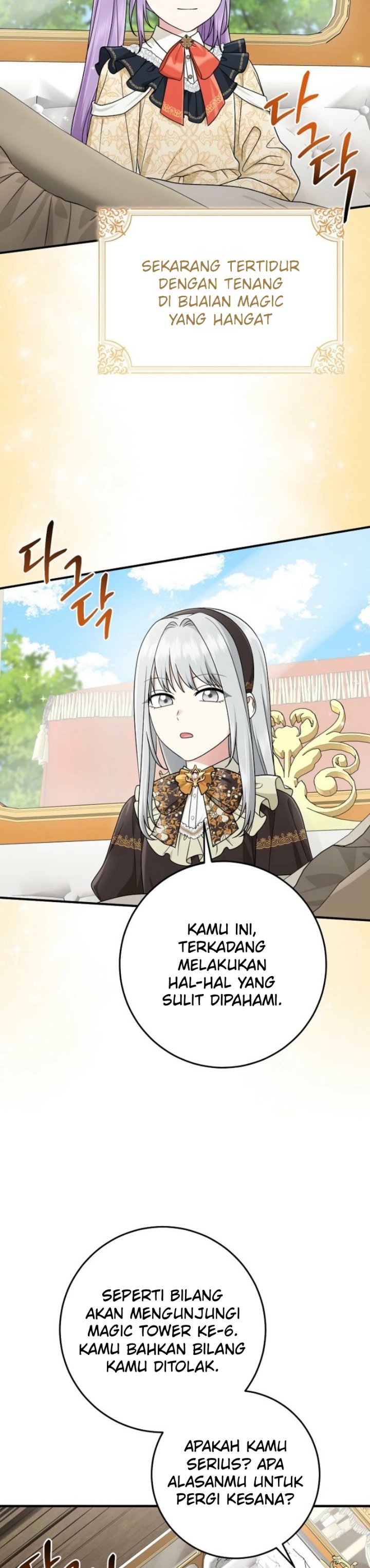 The Unintentionally Ideal Adopted Daughter Chapter 100 - Page 34
