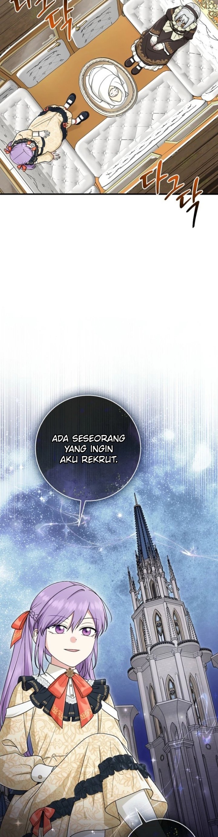 The Unintentionally Ideal Adopted Daughter Chapter 100 - Page 35