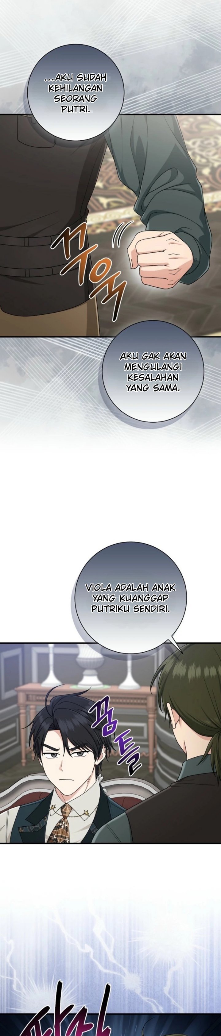 The Unintentionally Ideal Adopted Daughter Chapter 101 - Page 27