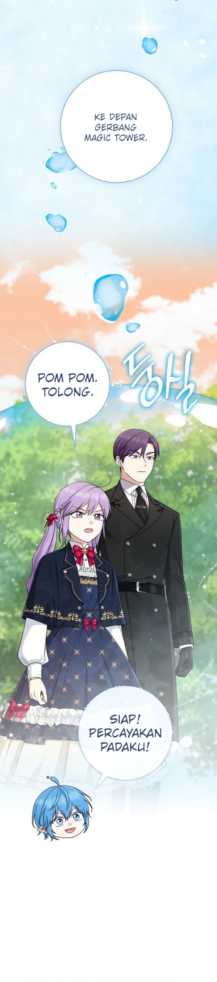 The Unintentionally Ideal Adopted Daughter Chapter 101 - Page 32