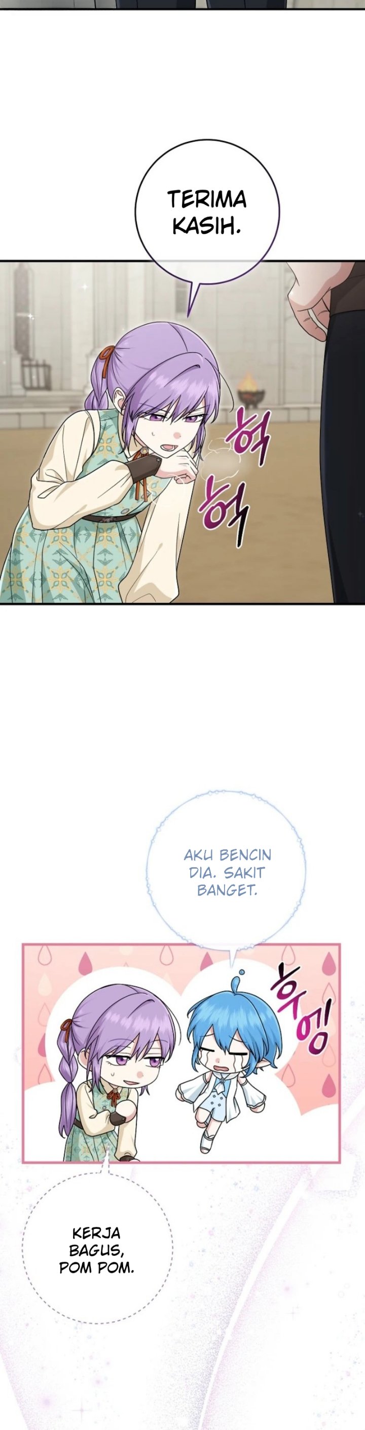 The Unintentionally Ideal Adopted Daughter Chapter 101 - Page 4