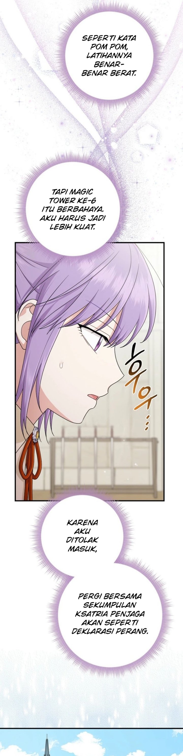 The Unintentionally Ideal Adopted Daughter Chapter 101 - Page 5