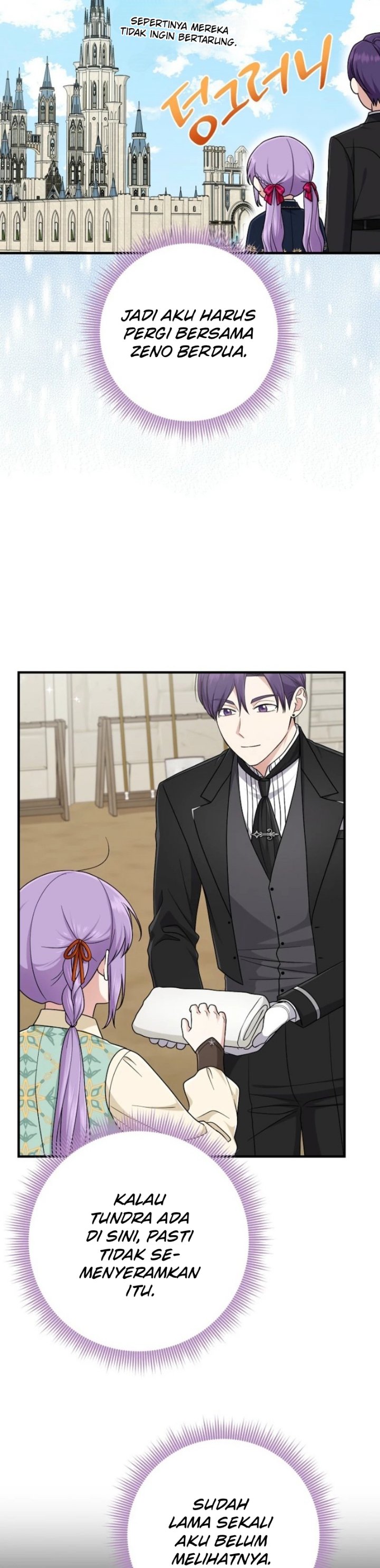 The Unintentionally Ideal Adopted Daughter Chapter 101 - Page 6