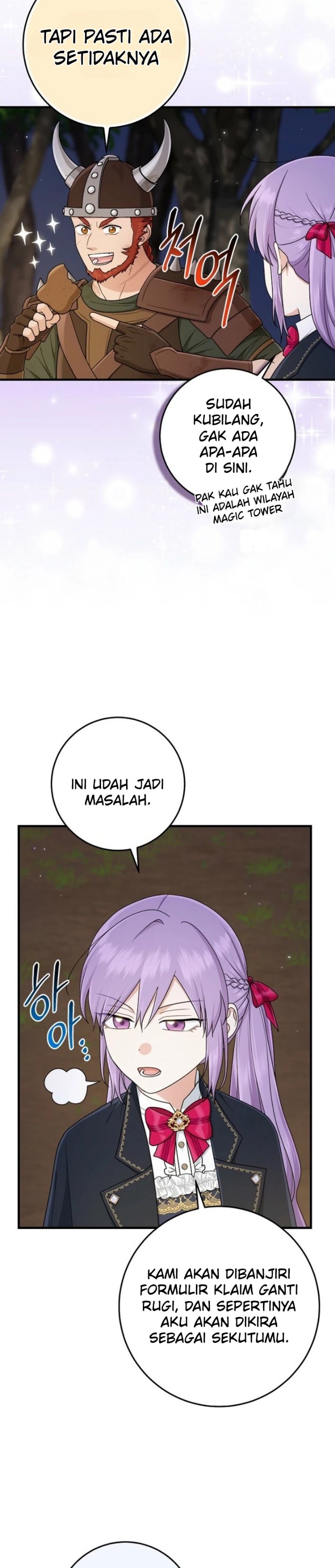 The Unintentionally Ideal Adopted Daughter Chapter 102 - Page 14