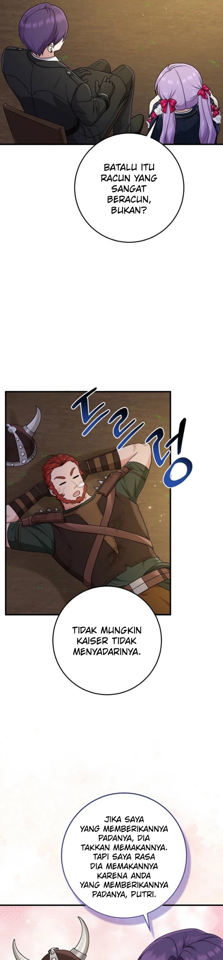 The Unintentionally Ideal Adopted Daughter Chapter 102 - Page 26