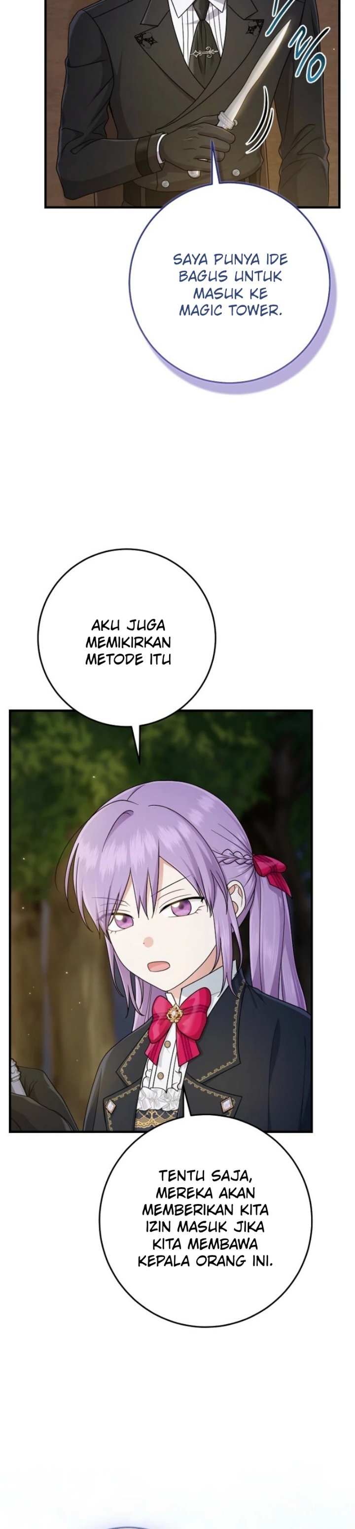 The Unintentionally Ideal Adopted Daughter Chapter 102 - Page 28