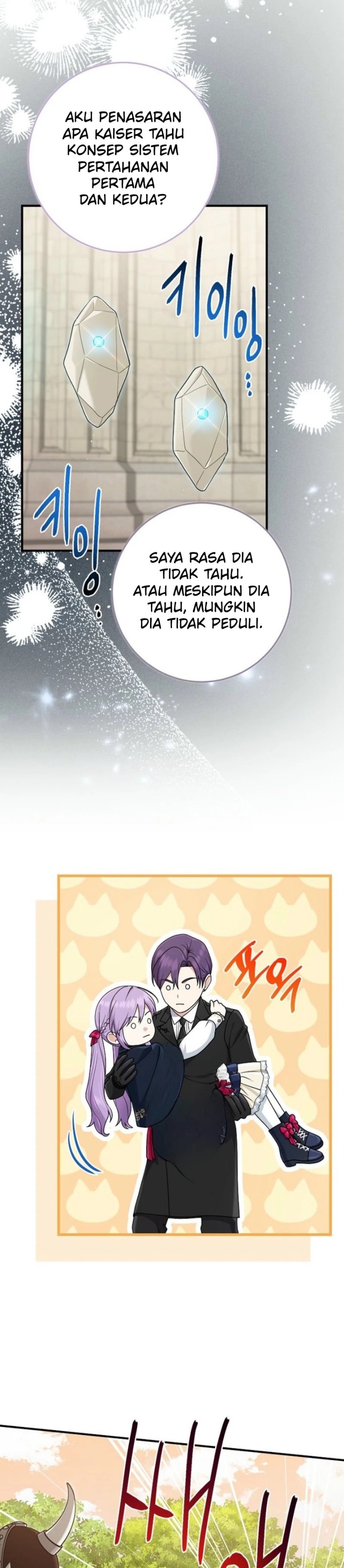 The Unintentionally Ideal Adopted Daughter Chapter 102 - Page 6