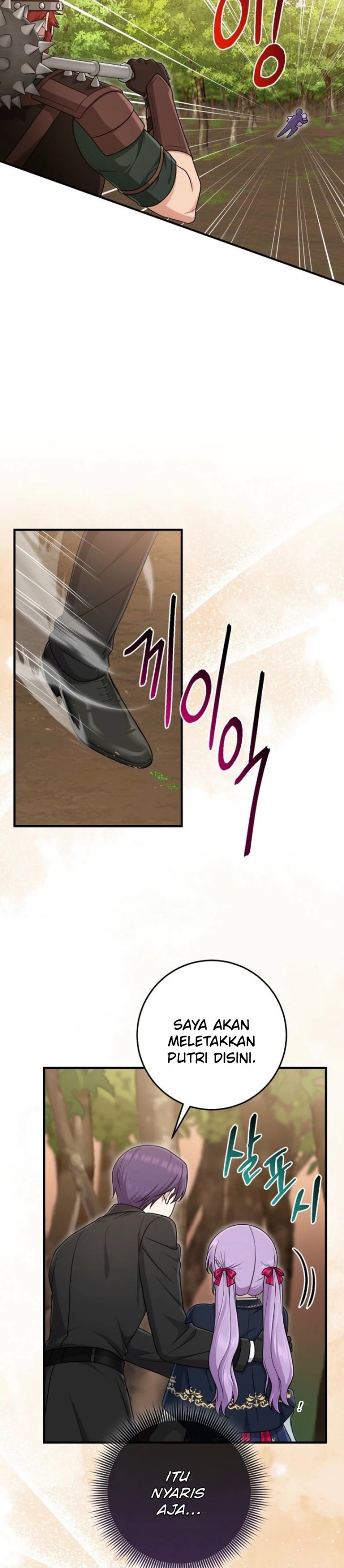The Unintentionally Ideal Adopted Daughter Chapter 102 - Page 7