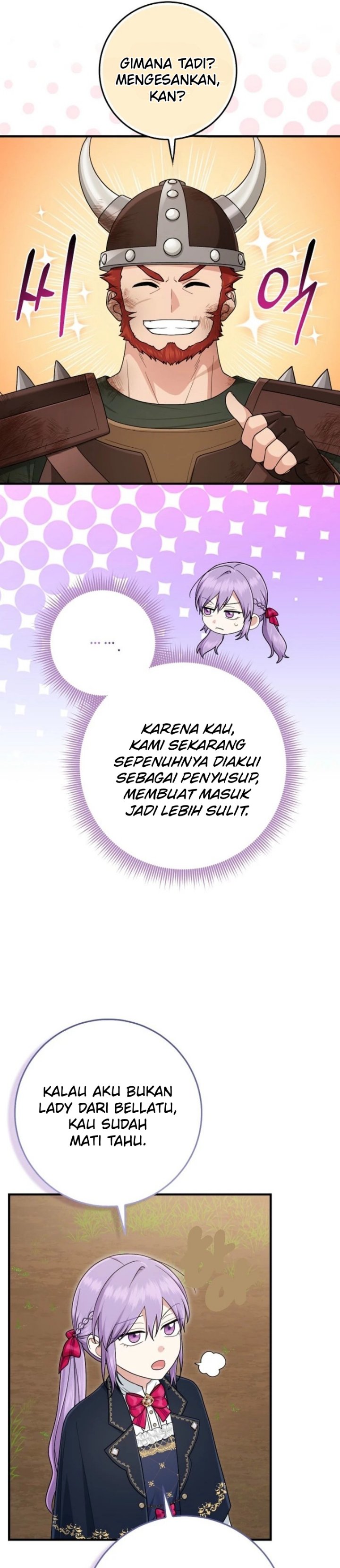 The Unintentionally Ideal Adopted Daughter Chapter 102 - Page 9