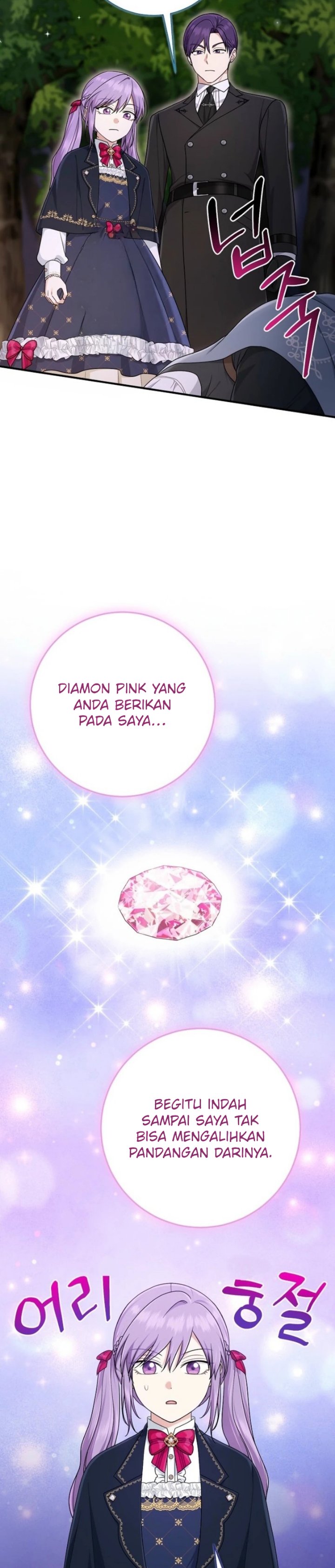 The Unintentionally Ideal Adopted Daughter Chapter 103 - Page 10